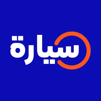Syarah Logo